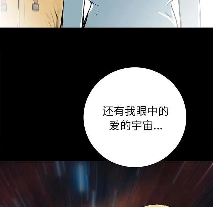 62 第7页