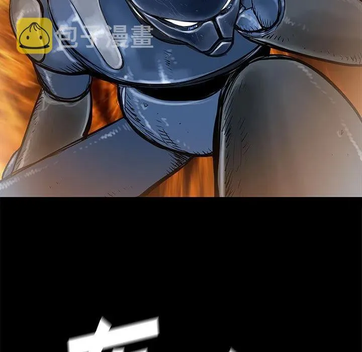 62 第20页
