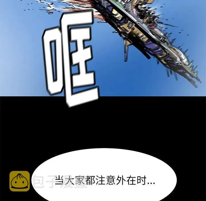 62 第22页