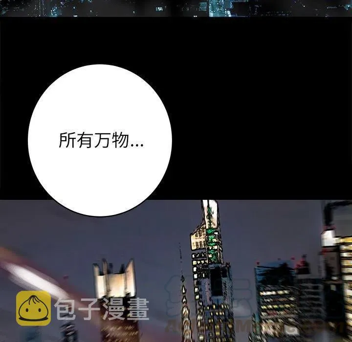 62 第37页
