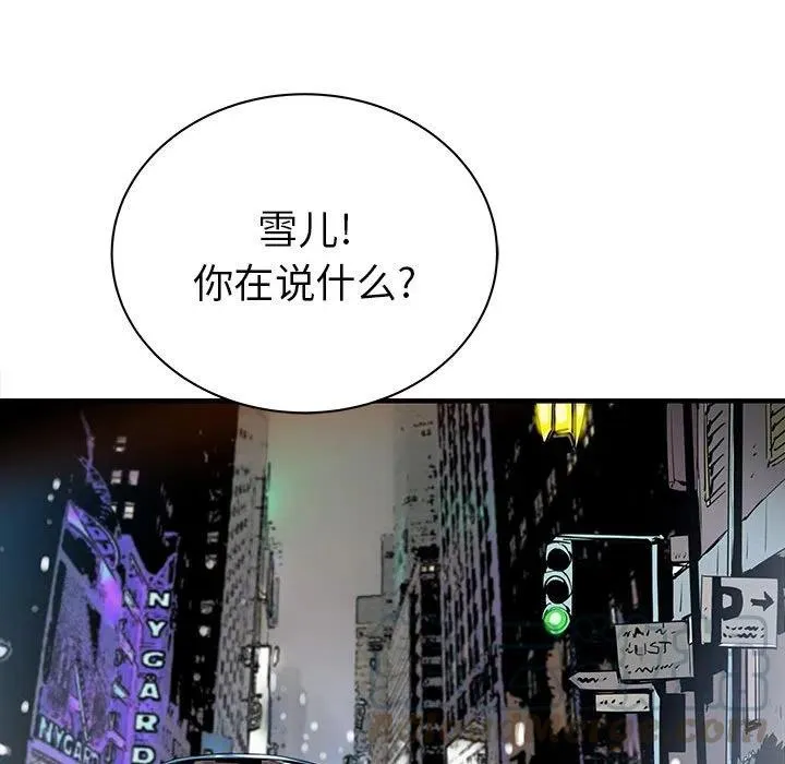 62 第69页
