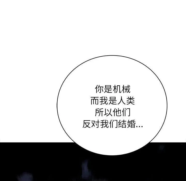 62 第74页