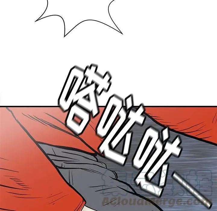 62 第89页