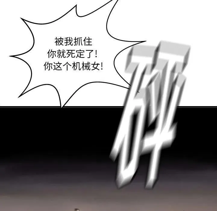62 第91页