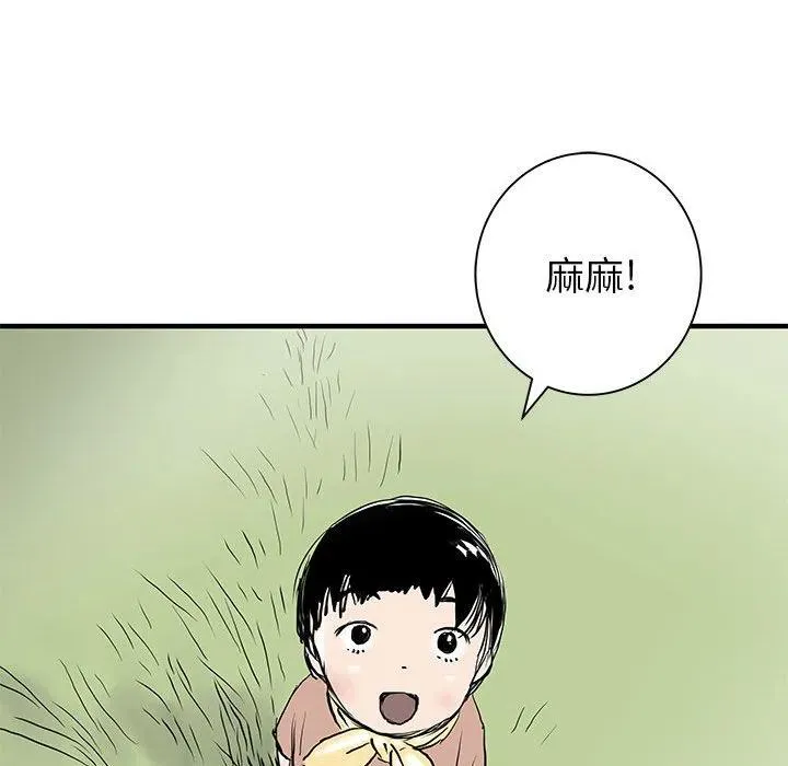 62 第102页
