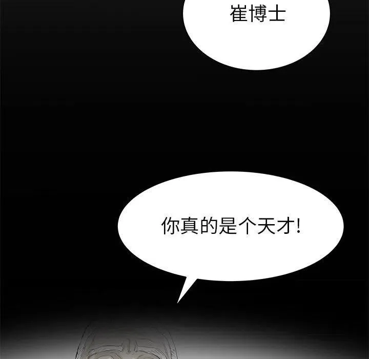 62 第115页