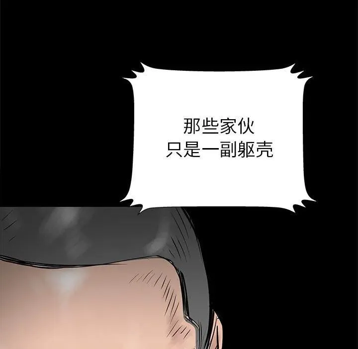 62 第128页