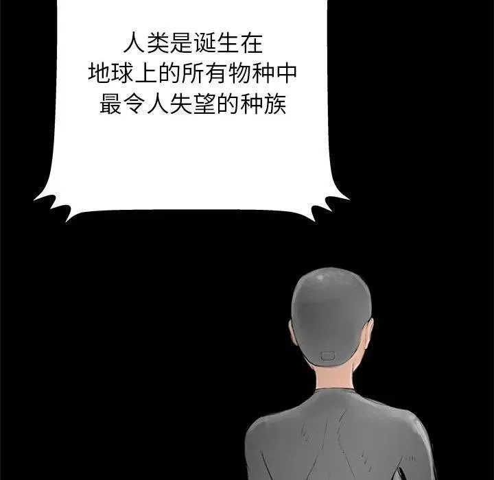 62 第130页