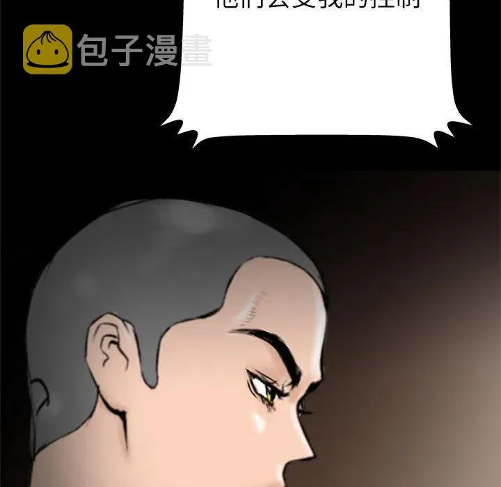 62 第132页