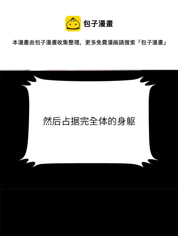 62 第142页