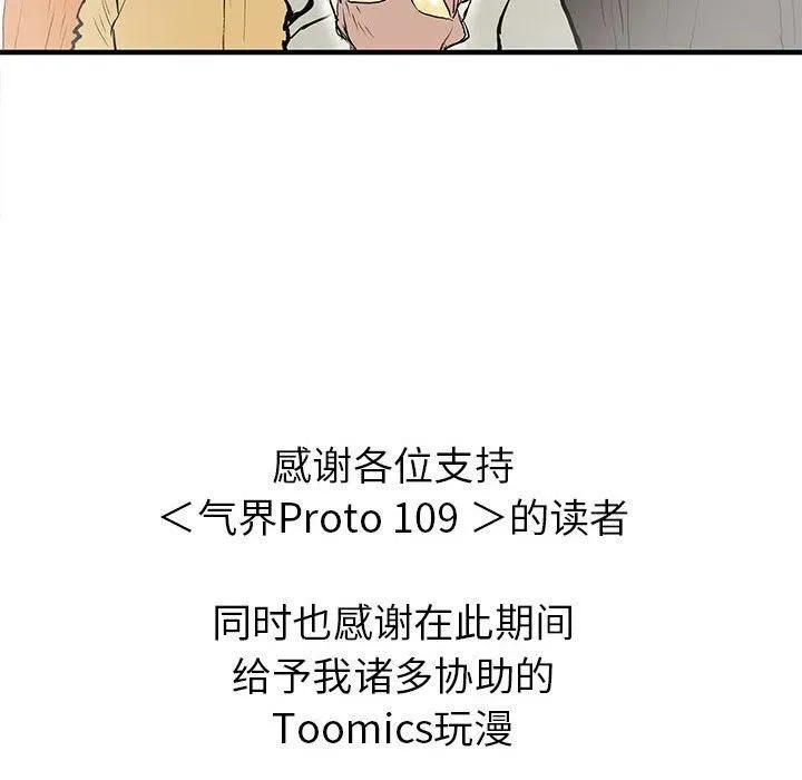 62 第148页