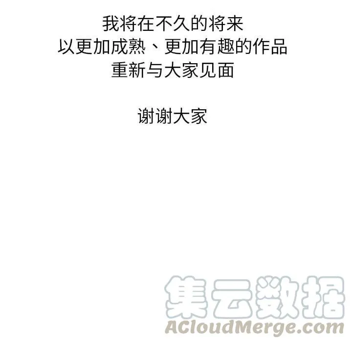 62 第149页