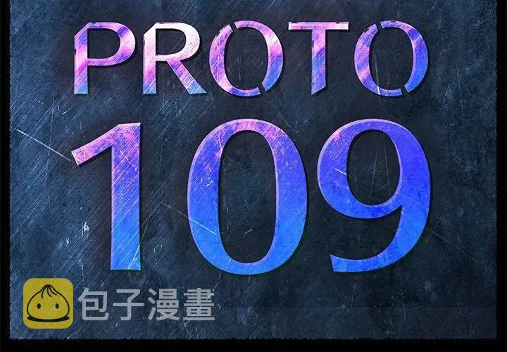 61 第2页