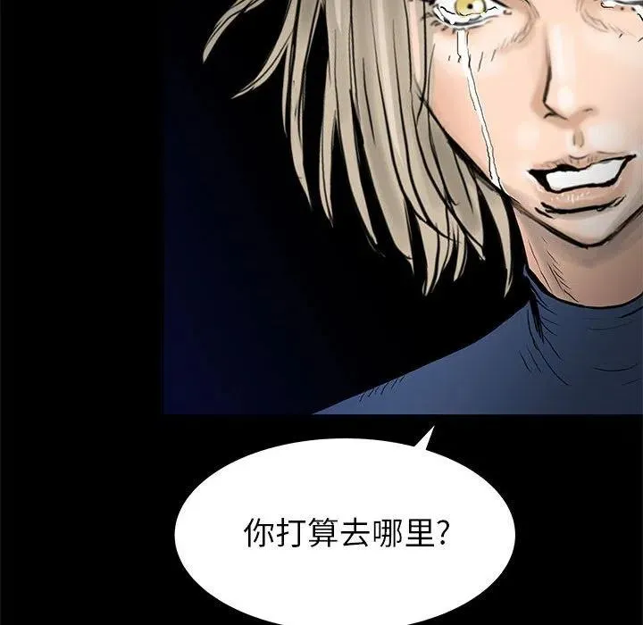 61 第10页