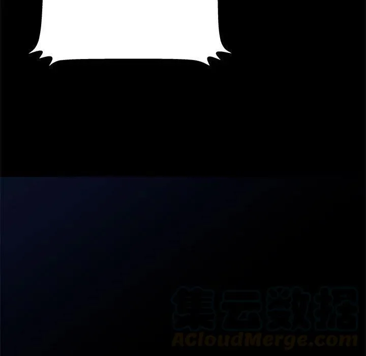 61 第13页