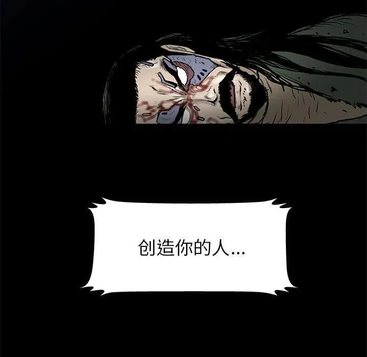 61 第14页
