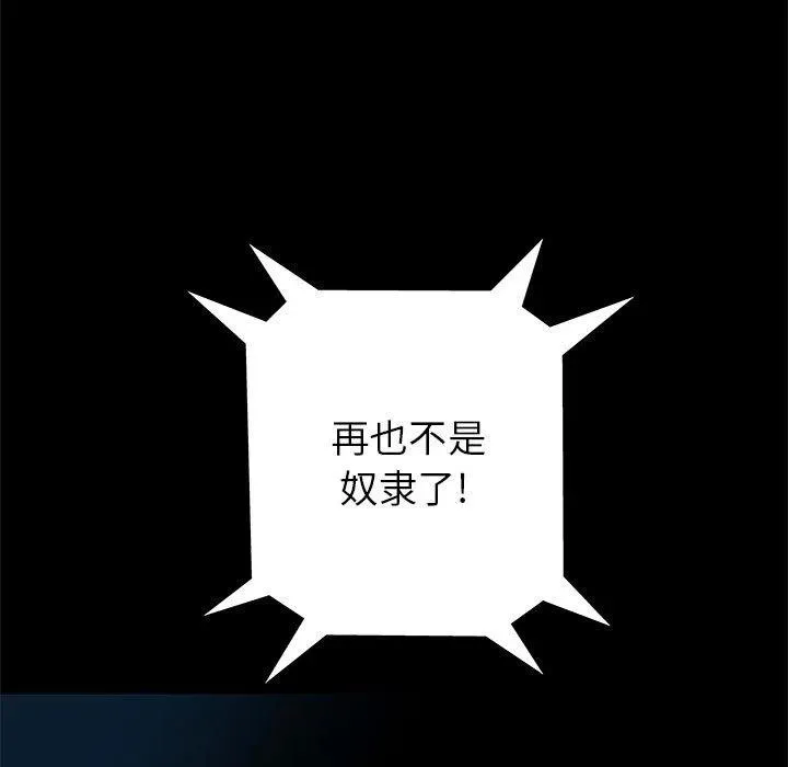 61 第22页