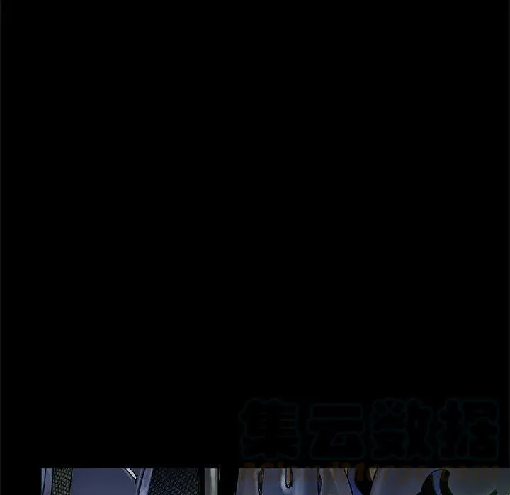 61 第29页