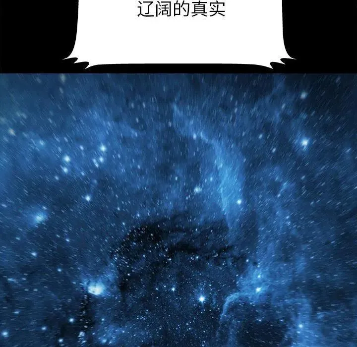 61 第32页