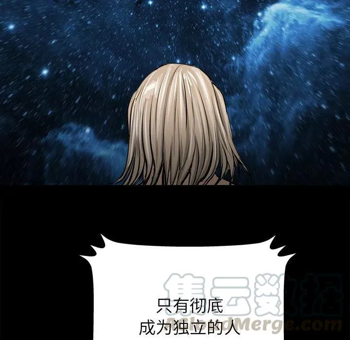 61 第33页