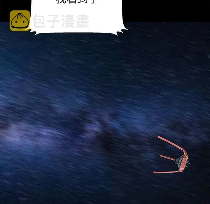 61 第36页
