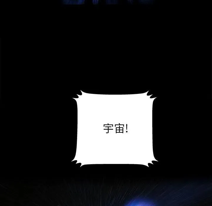 61 第42页