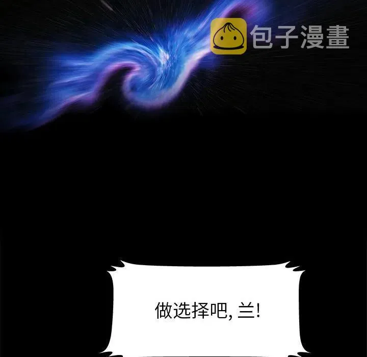61 第43页