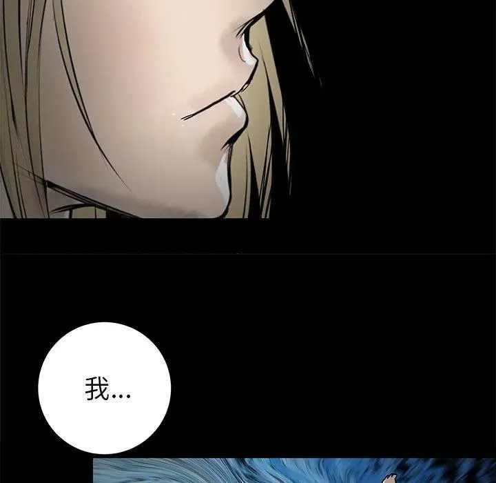 61 第46页