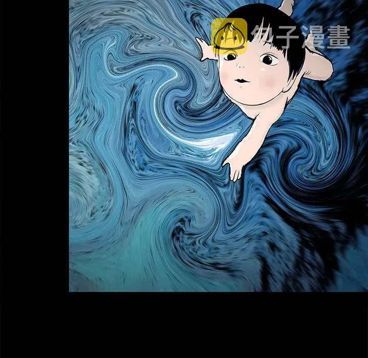 61 第47页