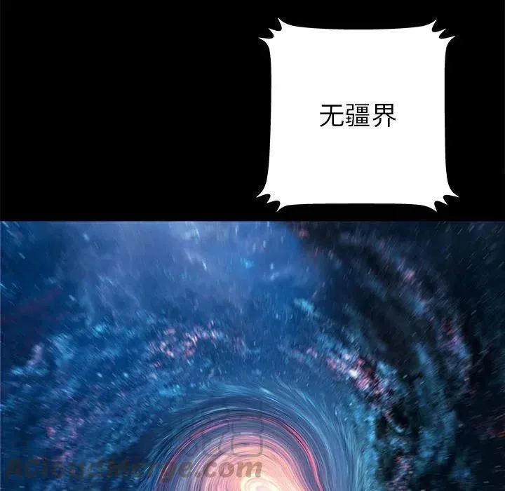 61 第89页