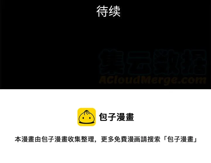 61 第133页