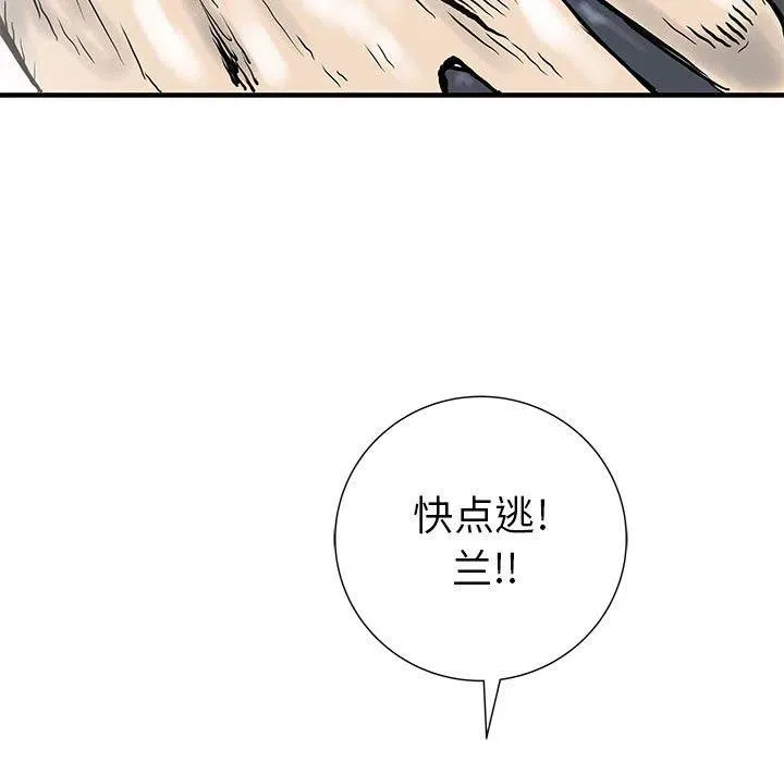 60 第7页
