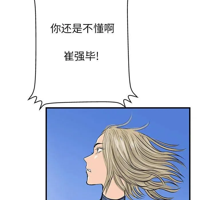 60 第15页