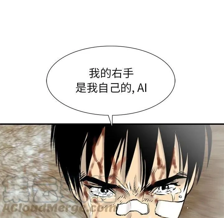 60 第17页