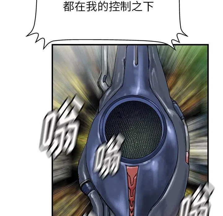 60 第19页