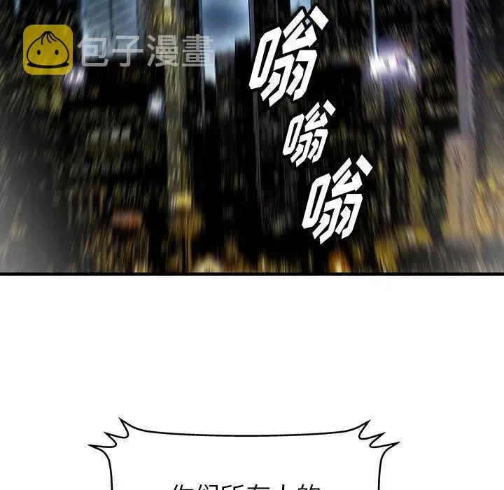 60 第31页