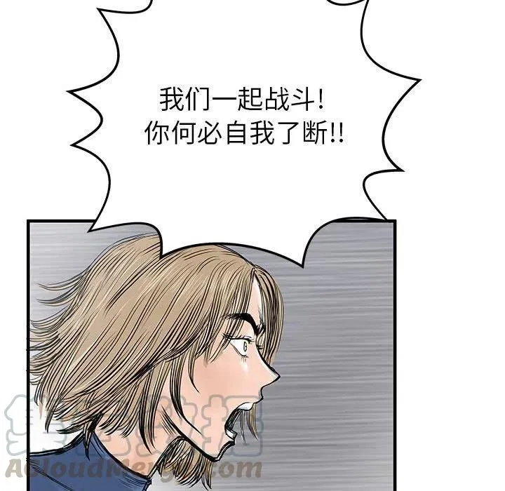 60 第41页