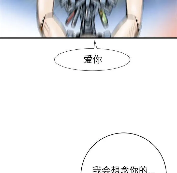 60 第46页