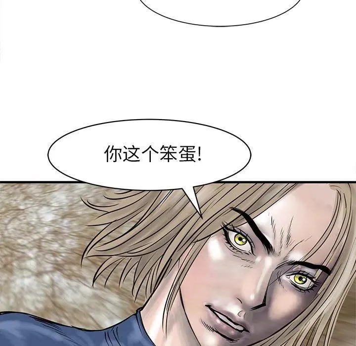 60 第63页