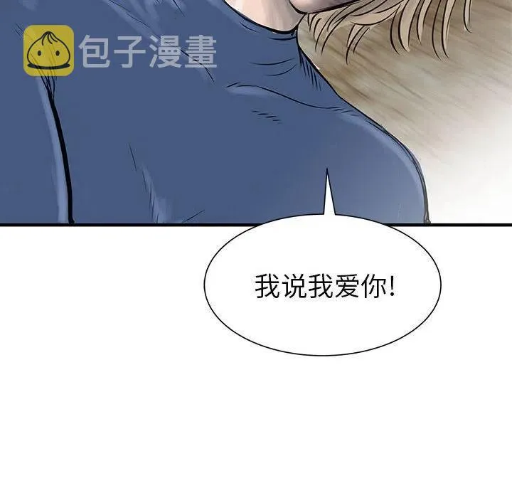 60 第64页