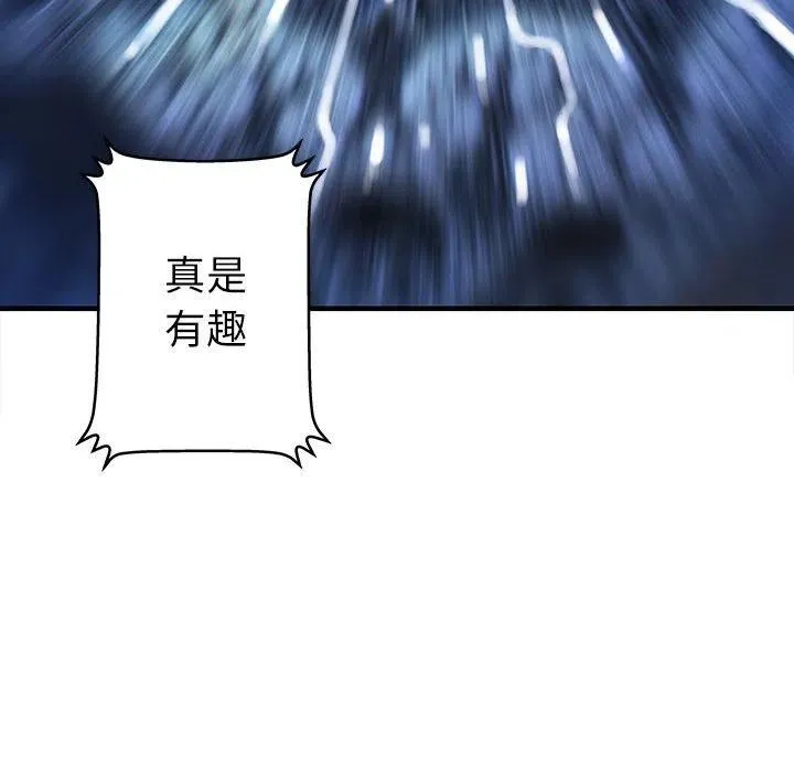60 第66页