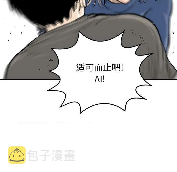 60 第68页