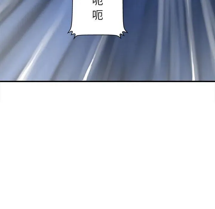 60 第79页