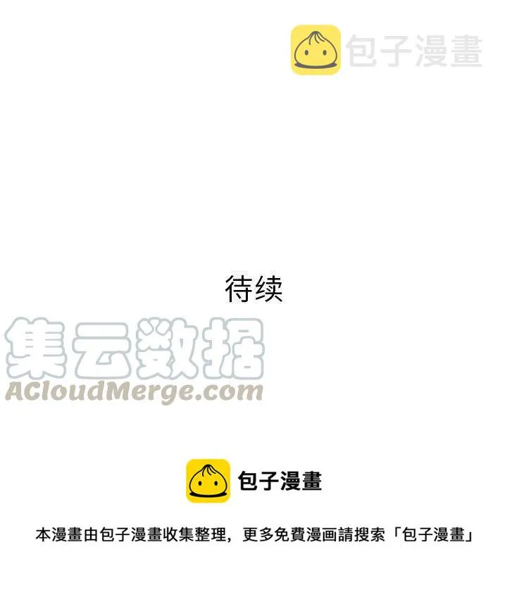 60 第141页