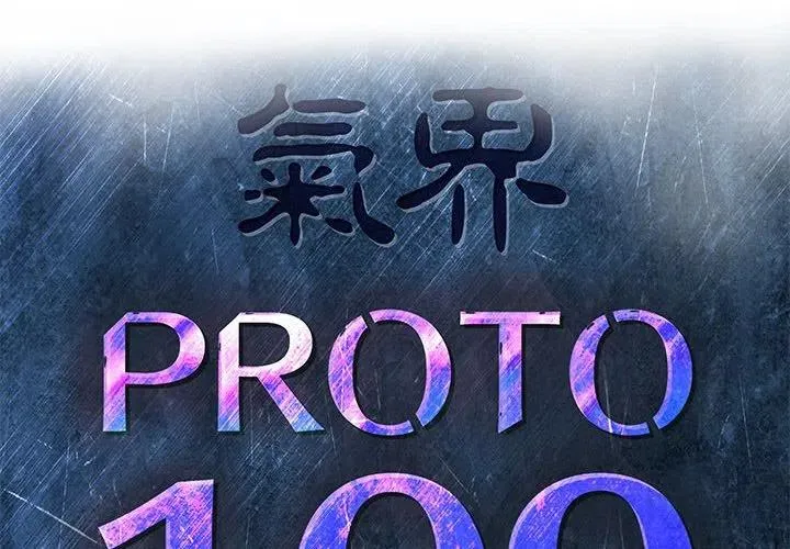 59 第2页