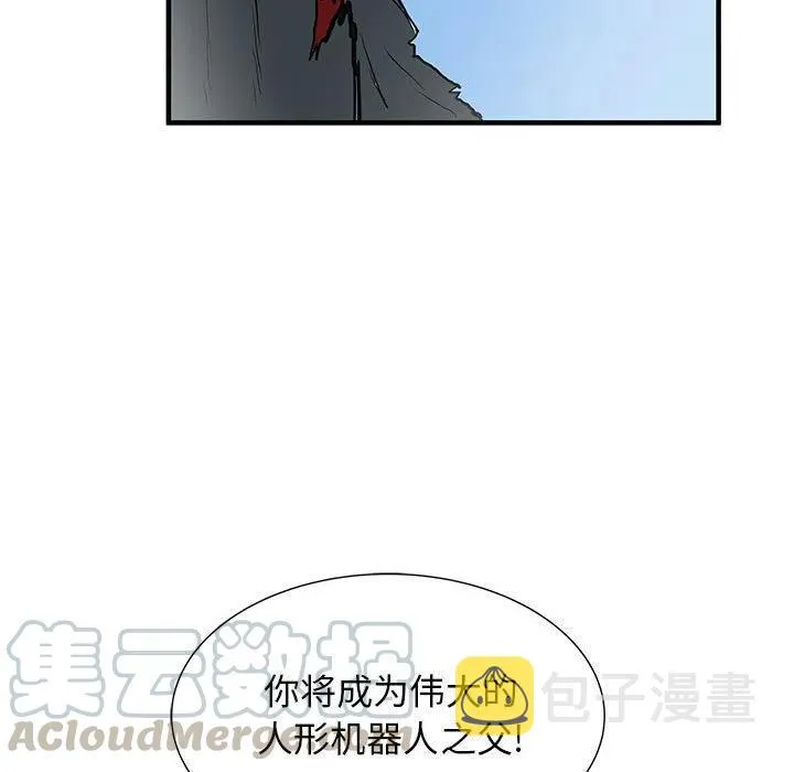 59 第9页