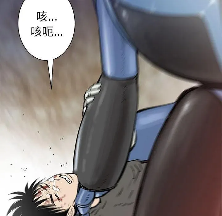 59 第12页