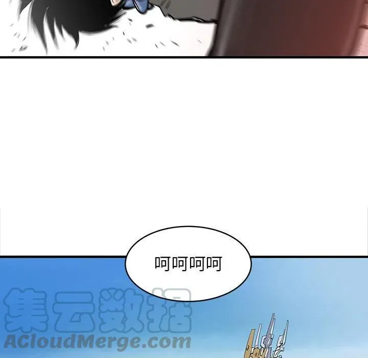 59 第13页