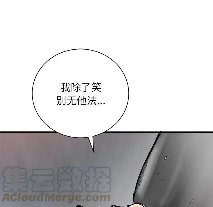 59 第17页