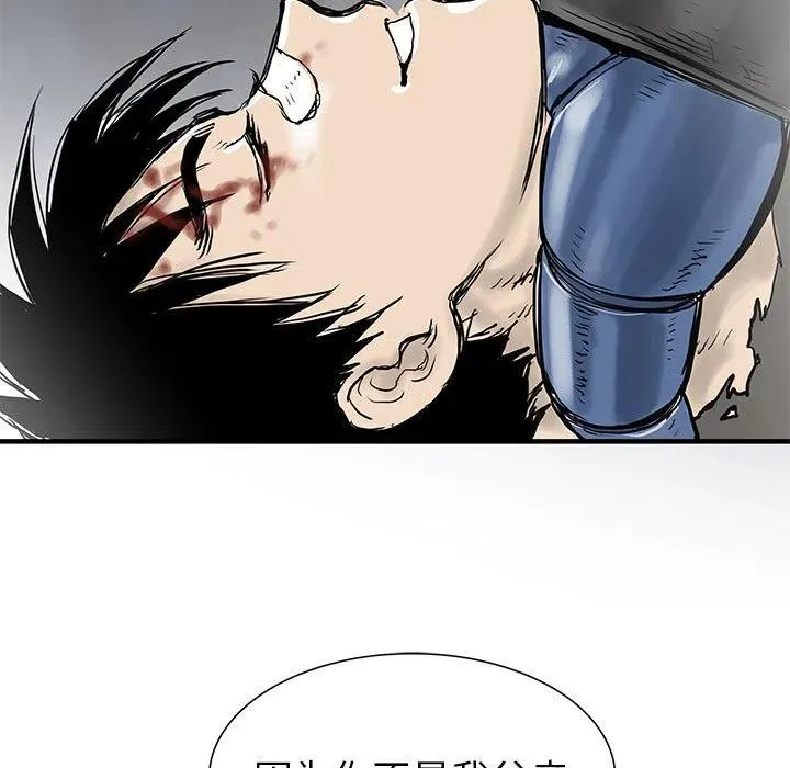 59 第18页